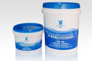 漳州卫生间防水涂料青龙K11防水涂料(CQ108)-中国轻质保温砖交易网