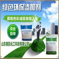 【漳州纤维素价格,硅藻泥专用高端纤维素厂家直销】价格_厂家 - 中国供应商