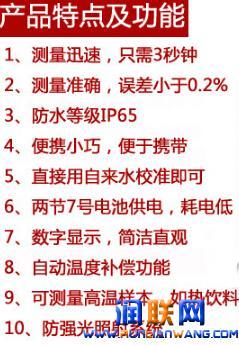 漳州zc-90高绝缘电阻测量仪脂肪测量仪