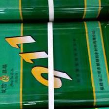 漳州聚氨酯911防水涂料