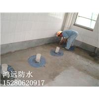 厦门防水材料厂家 漳州鸿远防水工程
