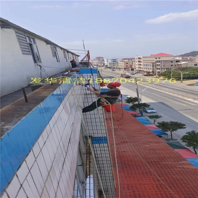 福建漳州市高空安装蜘蛛人作业玻璃幕墙铝塑板清洗外墙防水