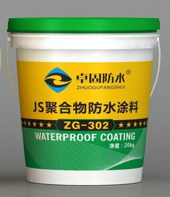 漳州防水品牌价格_供应漳州最好的防水品牌13418111691_广州胜晨建材