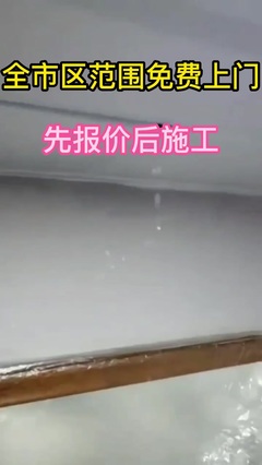 爱妃们,因换季处理全新窗帘样品啦,超级划算!走过路过真的不要错过,只有一套。