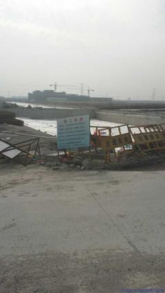 漳州泡沫混凝土图片,漳州泡沫混凝土图片大全,无锡明阳防水工程-