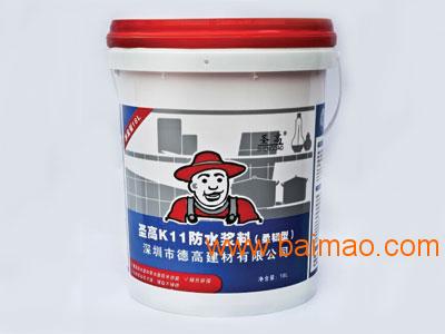 哪里可以买到高品质的防水涂料 福建防水涂料,哪里可以买到高品质的防水涂料 福建防水涂料生产厂家,哪里可以买到高品质的防水涂料 福建防水涂料价格