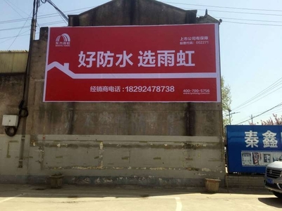 河南广告服务河南广告服务批发_河南广告服务
