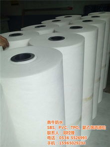 聚乙烯丙纶防水卷材 400g聚乙烯丙纶防水卷材 聚乙烯