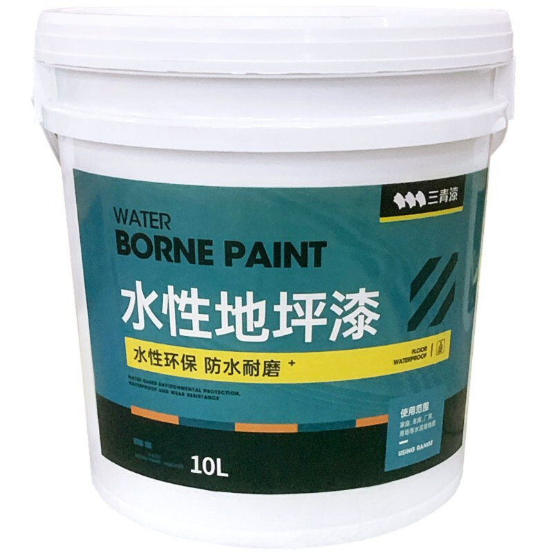 三青 水性地坪漆家用环保车库地面漆 划线漆耐磨高硬度防滑室内外地面水性涂料 浅灰色10KG