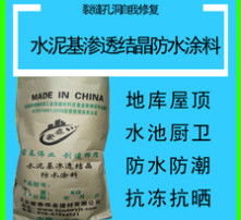 高清图片