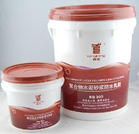 【福建漳州外墙专用防水堵漏材料青龙聚合物水泥砂浆防水胶乳价格_福建漳州外墙专用防水堵漏材料青龙聚合物水泥砂浆防水胶乳厂家】- 