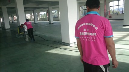 防水地坪-澳威斯特-漳州地坪