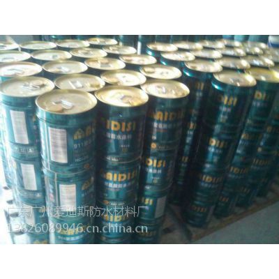 福建漳州爱迪斯911聚氨酯防水涂膜施工工艺施工要求
