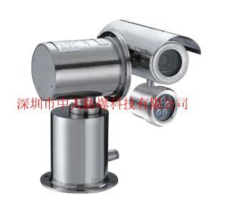 防爆摄像机价格_防爆一体化摄像机ZTKB-Ex杜绝漳州古雷PX工厂爆炸事故再次发生_深圳市中天防爆科技
