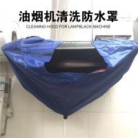 漳州多用途清洁剂品牌大全