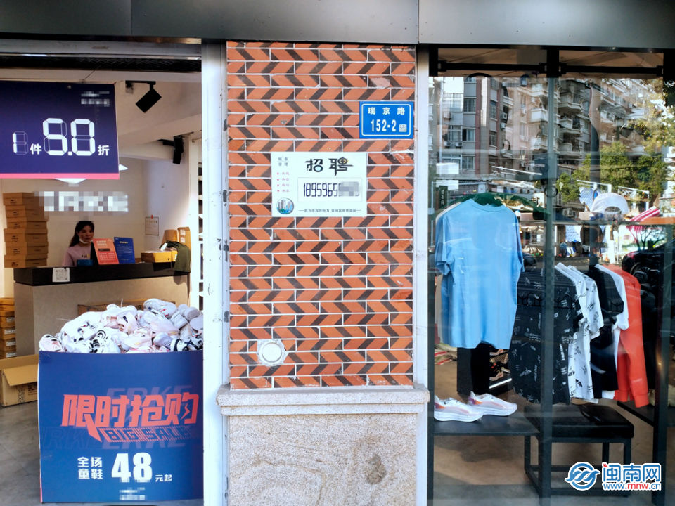 漳州市城管局:转管理为服务 新版“便民告示贴”扮靓城市风景线