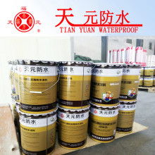 上海非固化防水材料生产厂