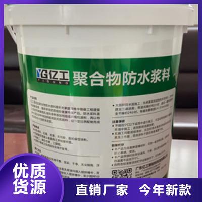 福建省漳州市