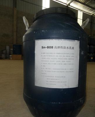【JS水泥基疏水憎水乳液2】价格_厂家_图片