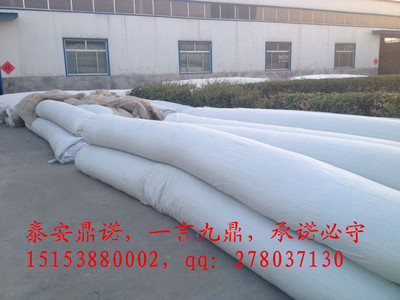 漳州土工布厂家_环保/保温/密封/防水防火材料_防水材料_防水卷材_产品库_中国环保在线
