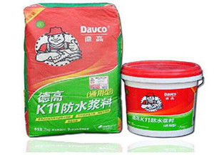 复式楼装修风格