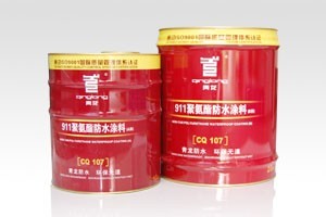 福建防水材料漳州防水涂料911防水涂料(CQ107)