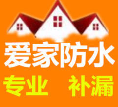 【北京分类信息】 北京免费发布信息网 - 北京58同城