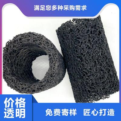 福建省莆田市中齐软式透水管可服务区域仙游|涵江|漳州|泉州|龙岩|厦门|宁德|福州等(更新时间:2025-07-09 05:43:26)