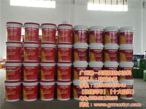 家装防水涂料哪个好 天河家装防水涂料 性价比高的防水涂料厂