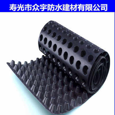 新闻漳州凹凸蓄排水板联系电话[股份]